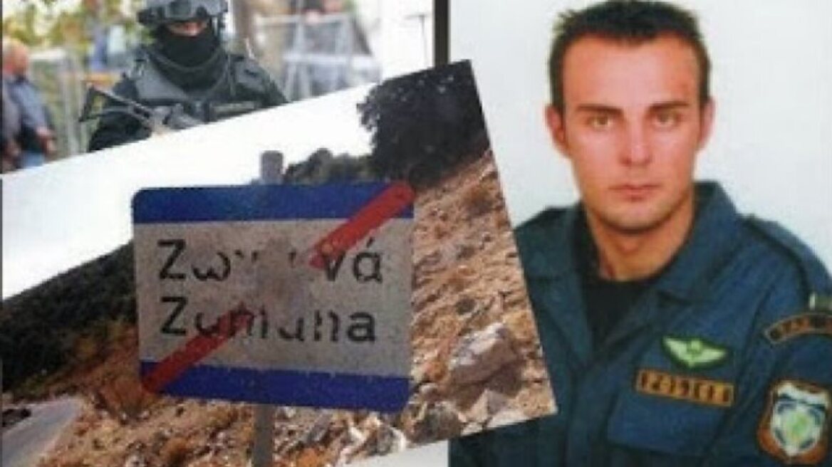 Δύο χρόνια μετά τον θάνατό του: Μνημείο για τον ειδικό φρουρό Στάθη Λαζαρίδη